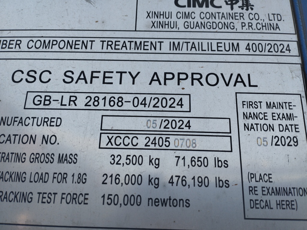 Морской контейнер CICU6736968