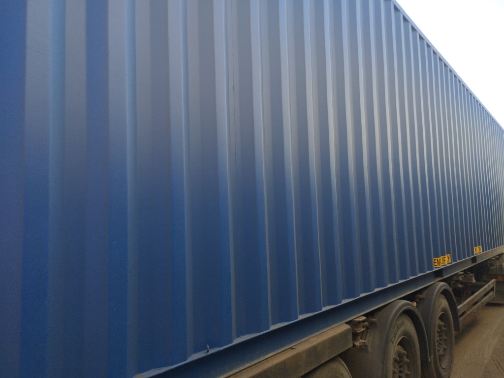 Морской контейнер CICU6736968