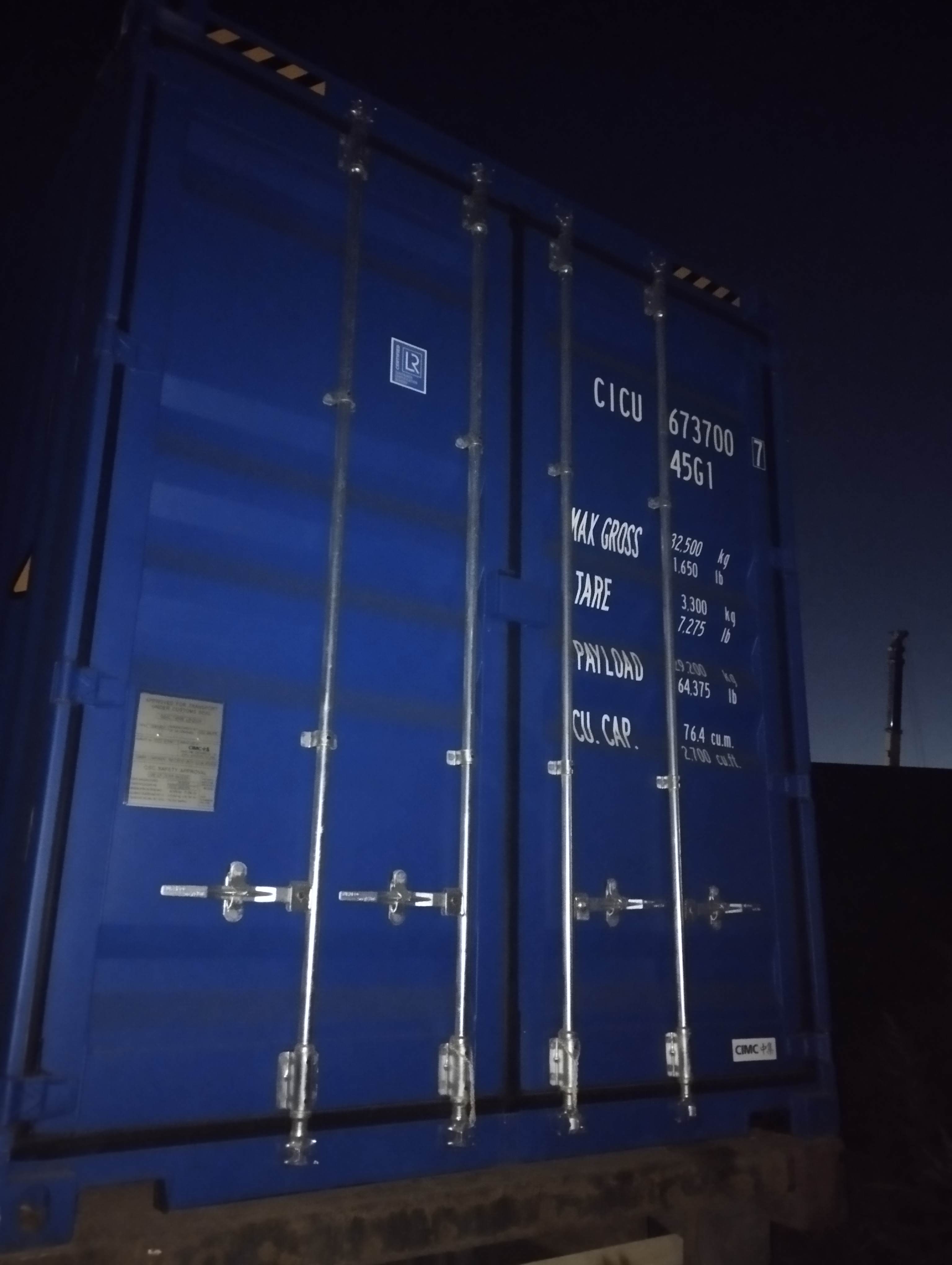 Морской контейнер CICU6737007