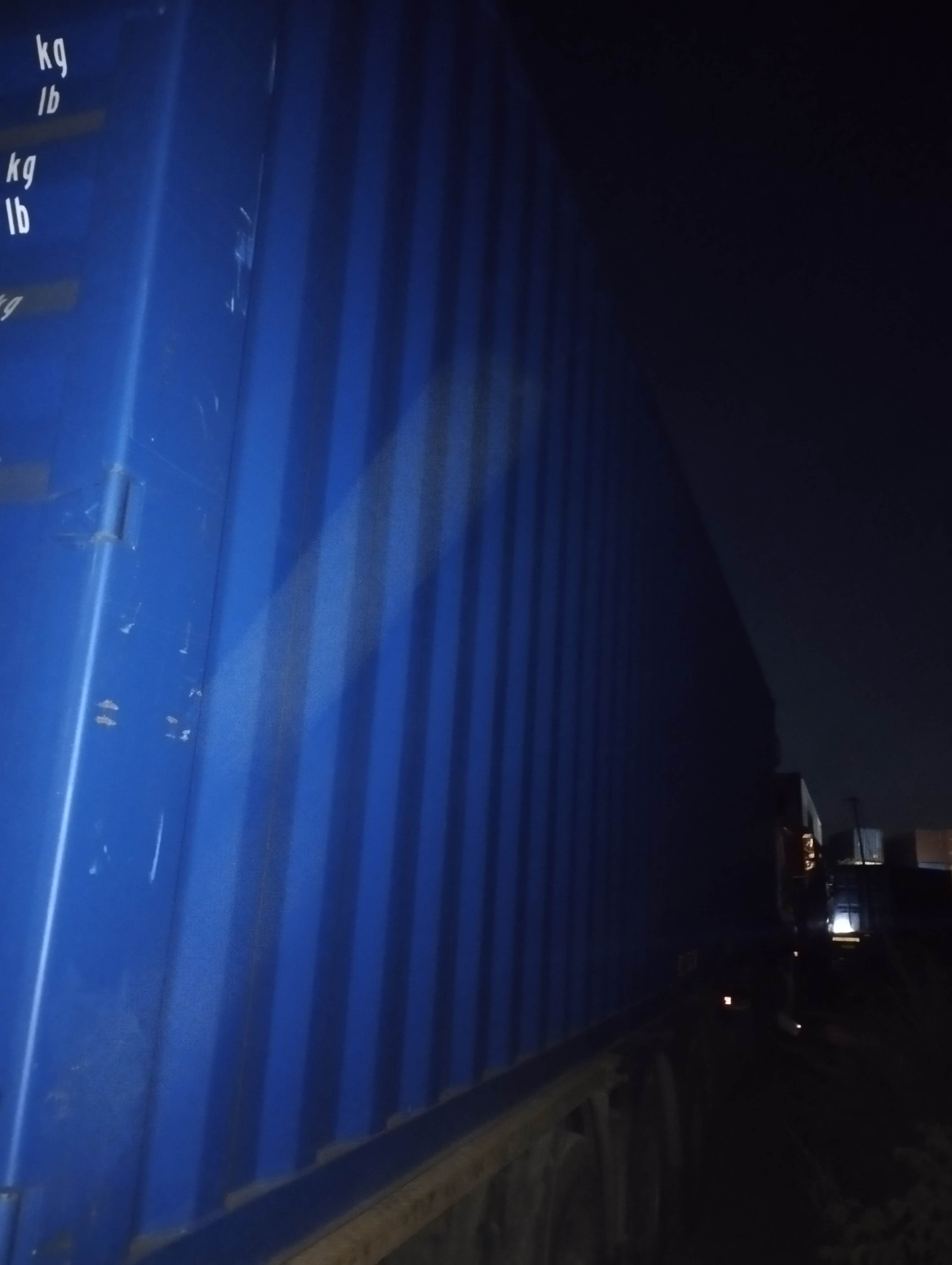 Морской контейнер CICU6737007