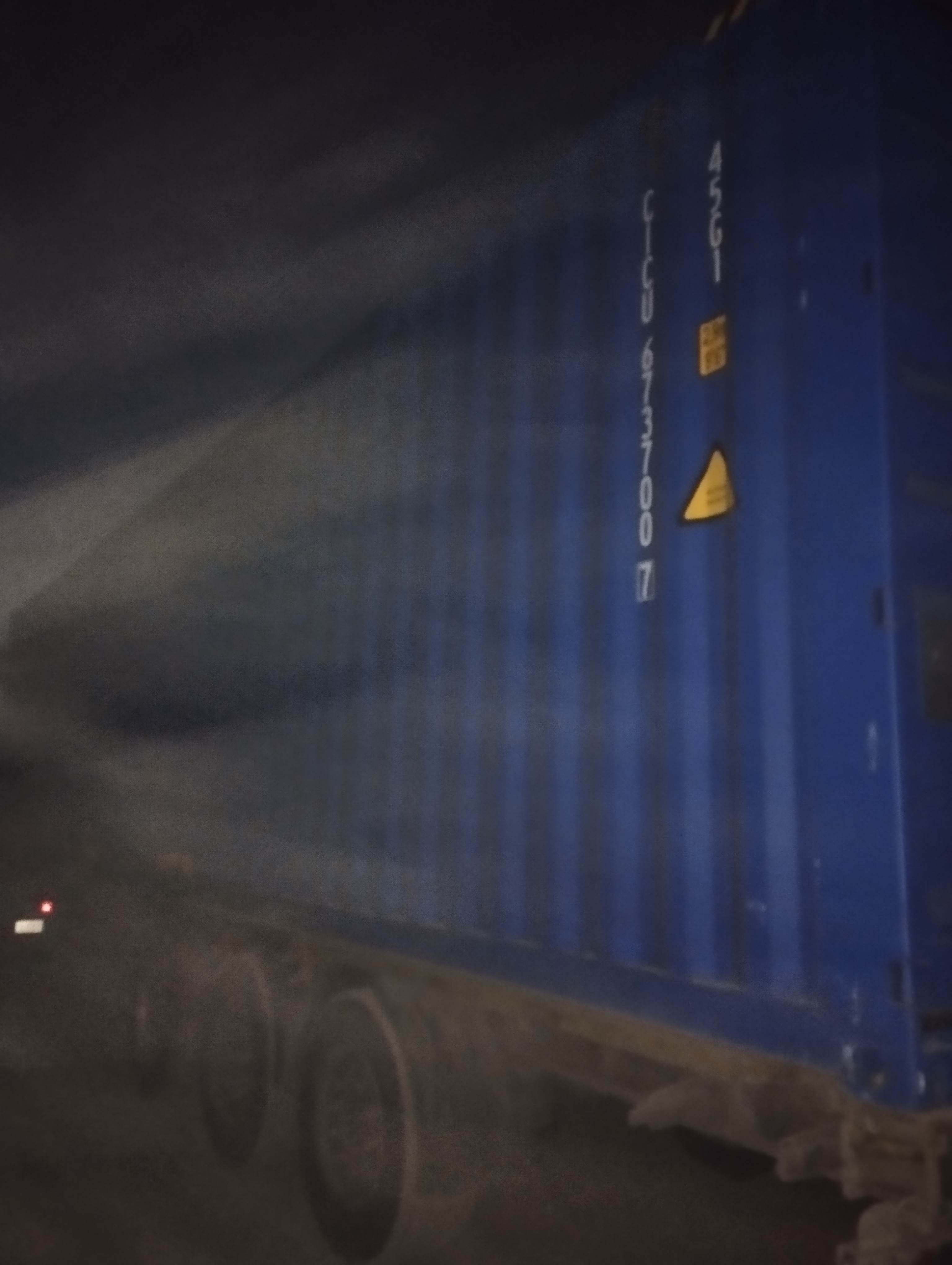 Морской контейнер CICU6737007