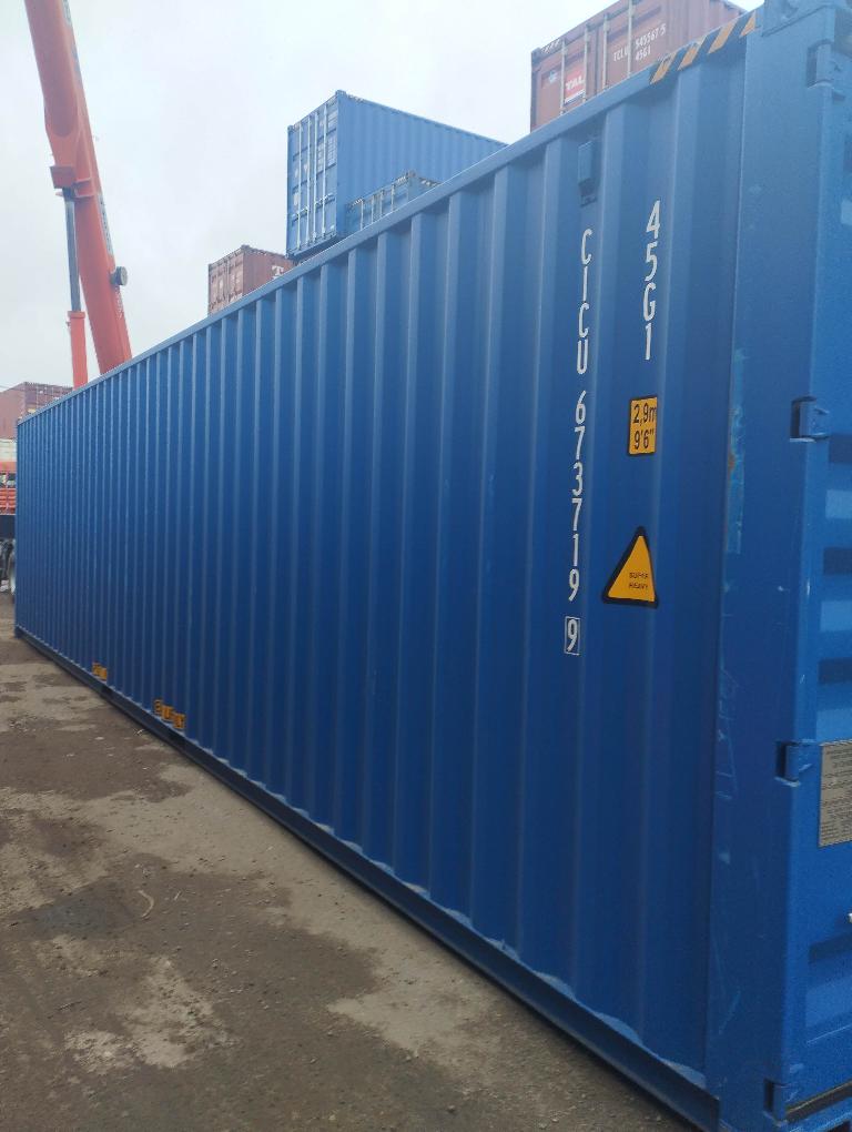 Морской контейнер CICU6737199