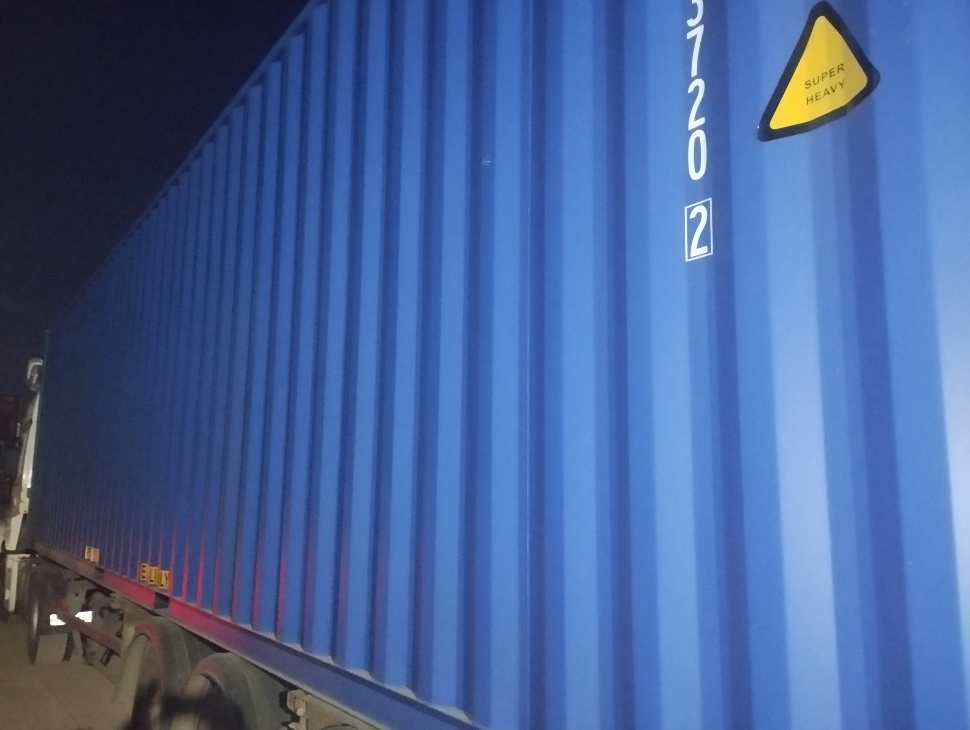 Морской контейнер CICU6737202