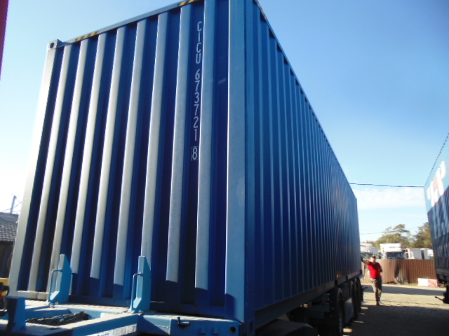 Морской контейнер CICU6737218