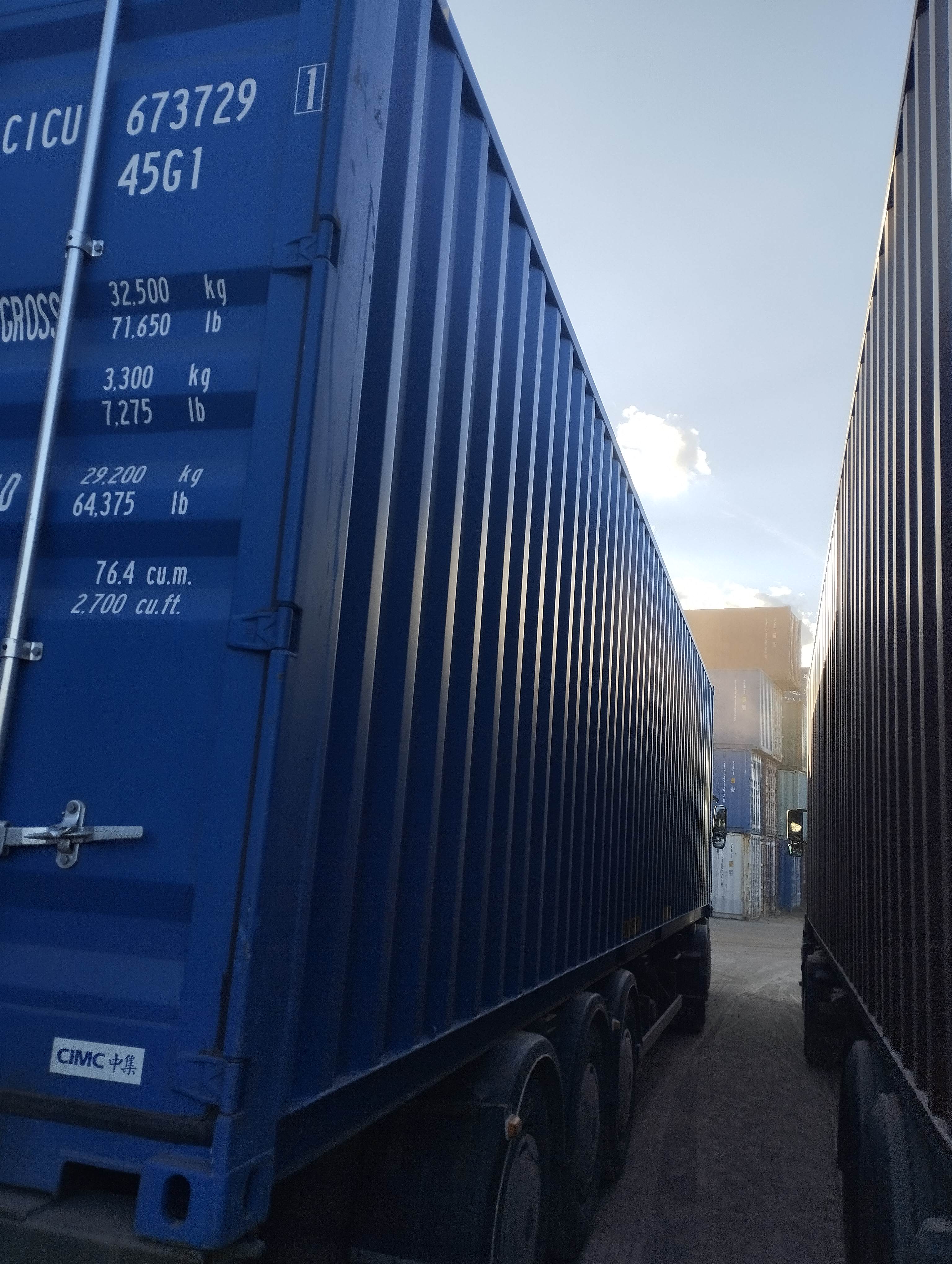 Морской контейнер CICU6737291