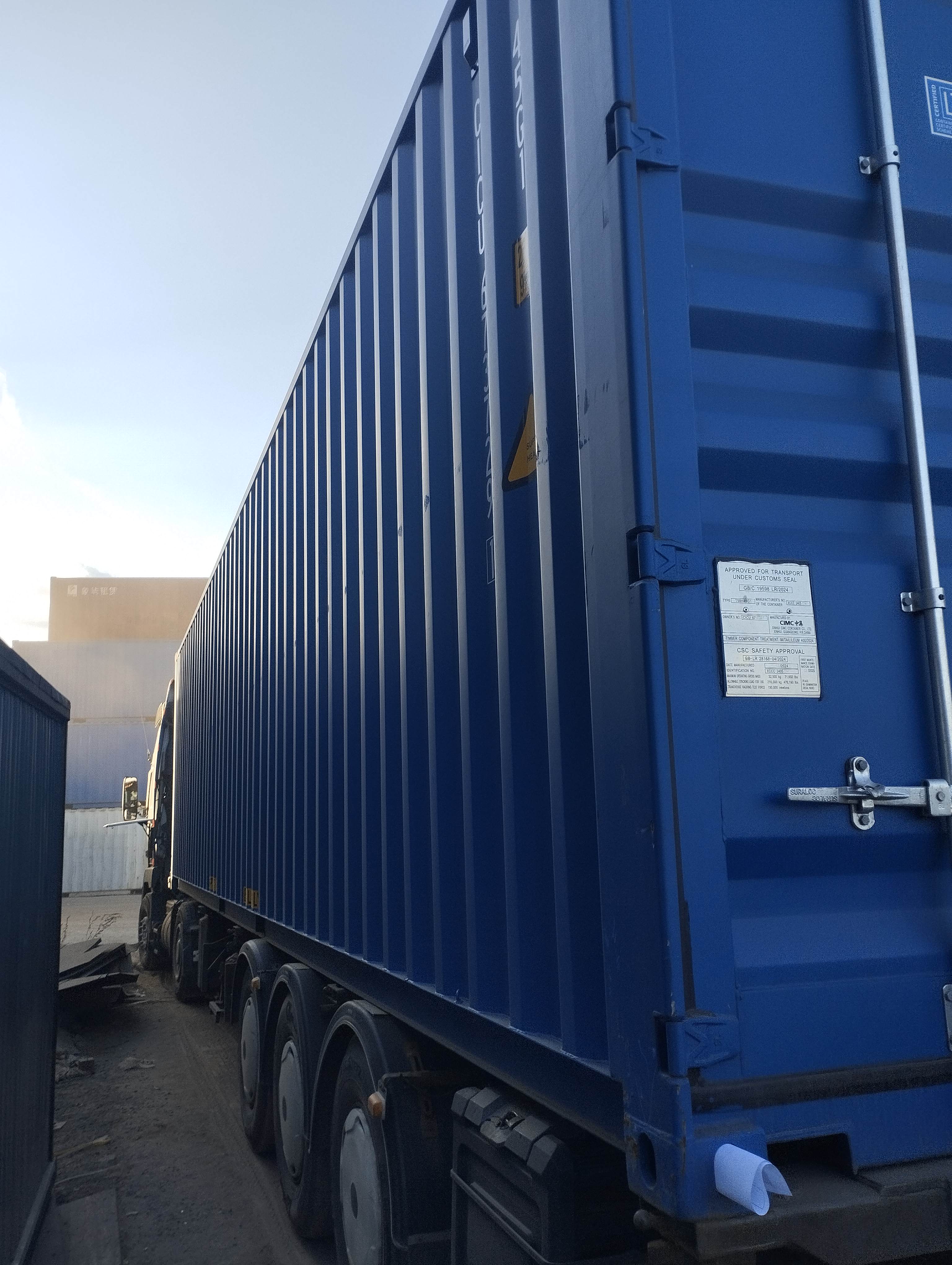 Морской контейнер CICU6737291