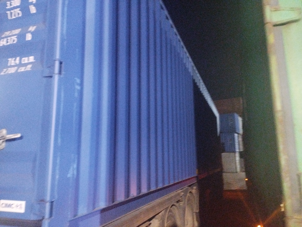 Морской контейнер CICU6737331