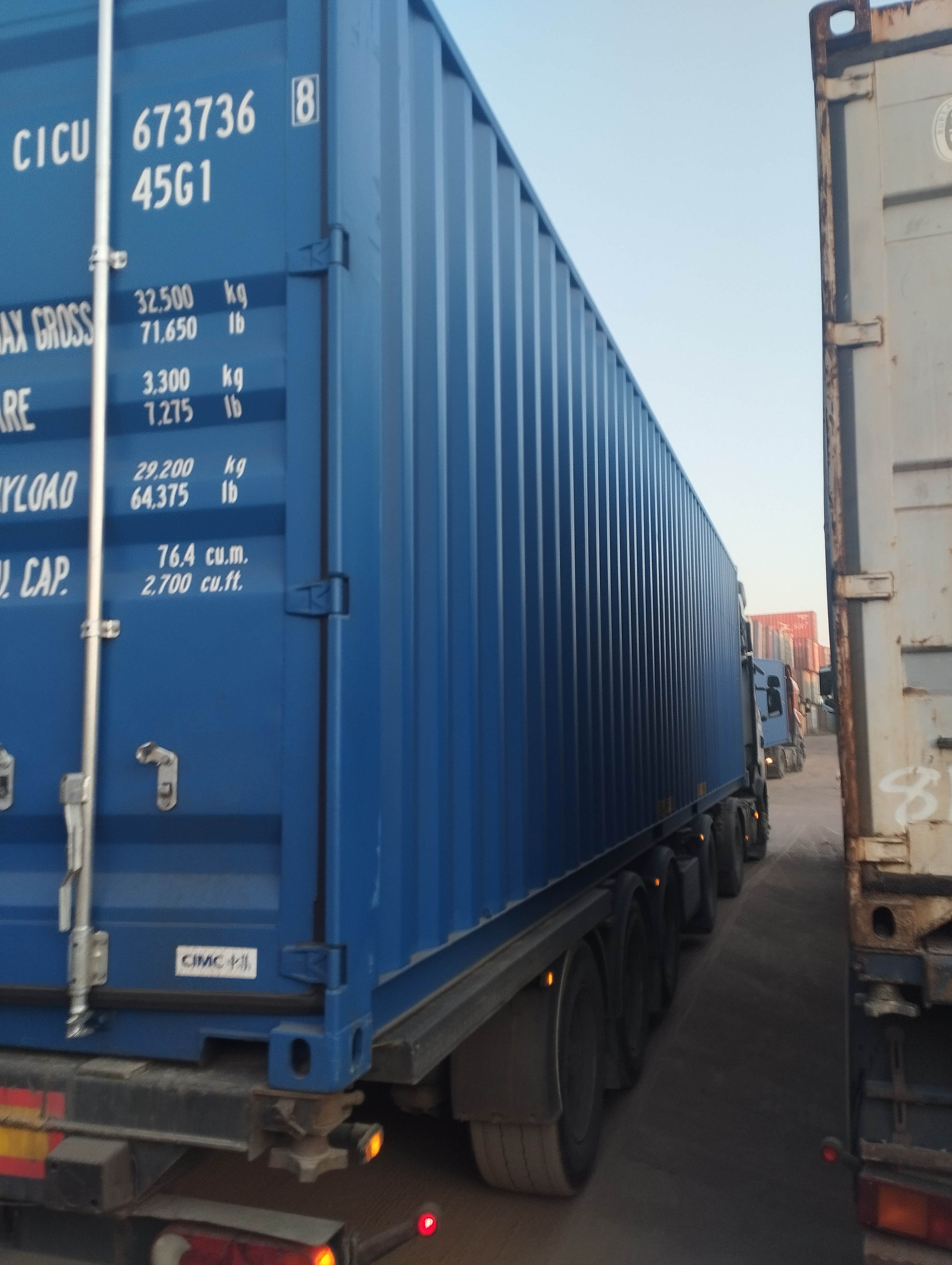 Морской контейнер CICU6737368