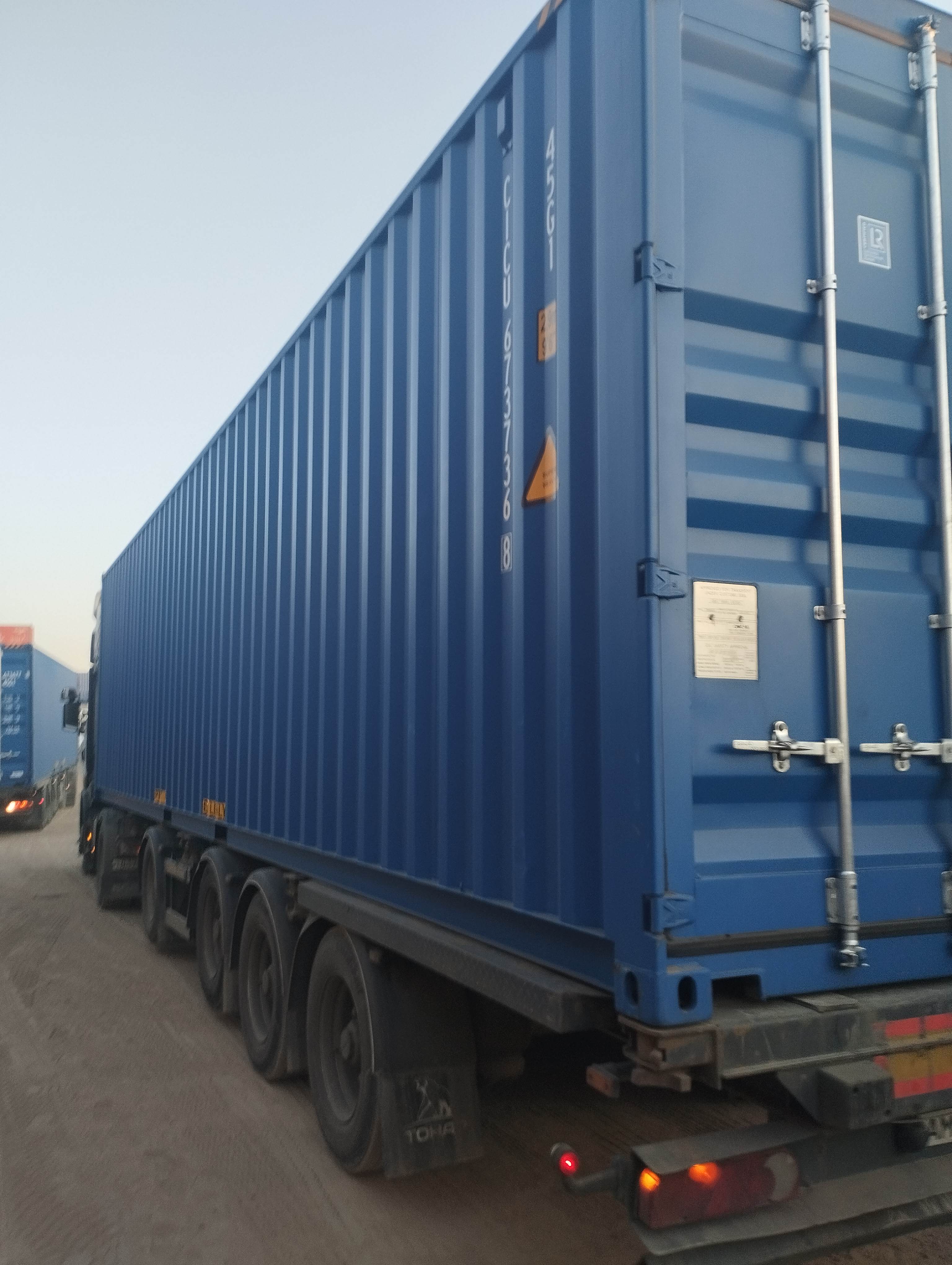 Морской контейнер CICU6737368