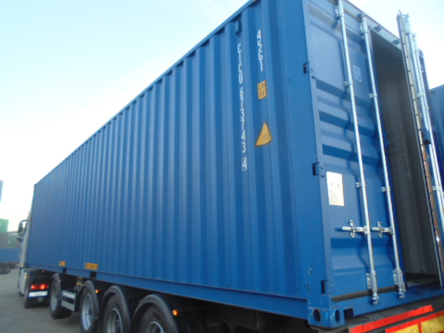 Морской контейнер CICU6737434