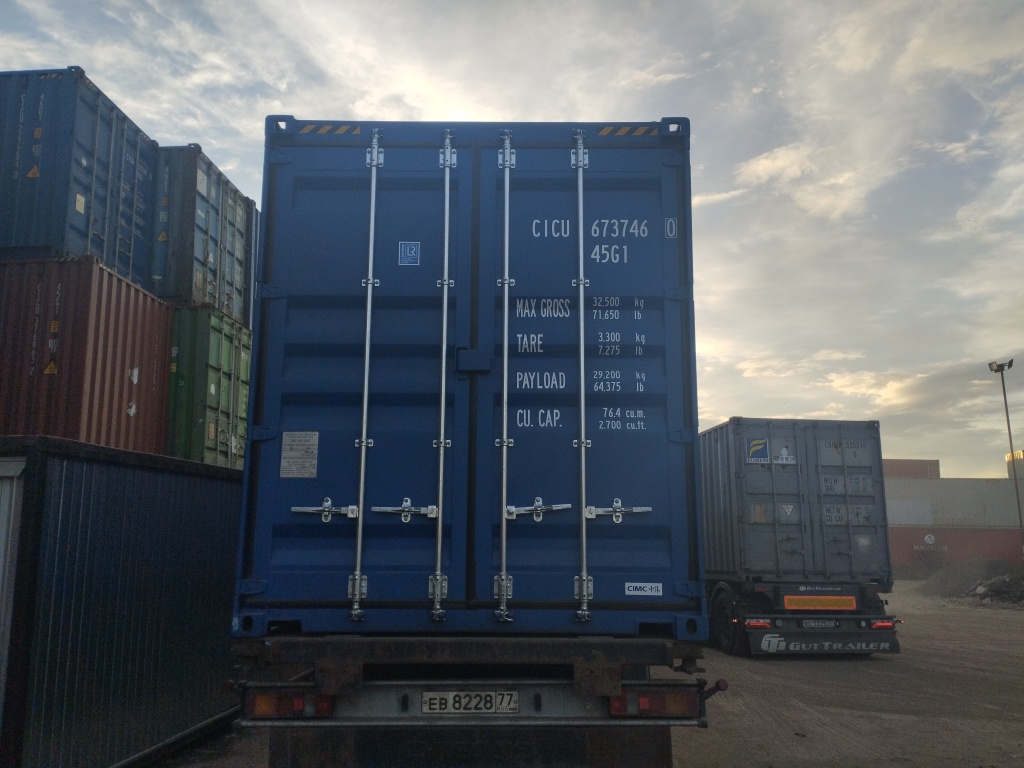 Морской контейнер CICU6737460