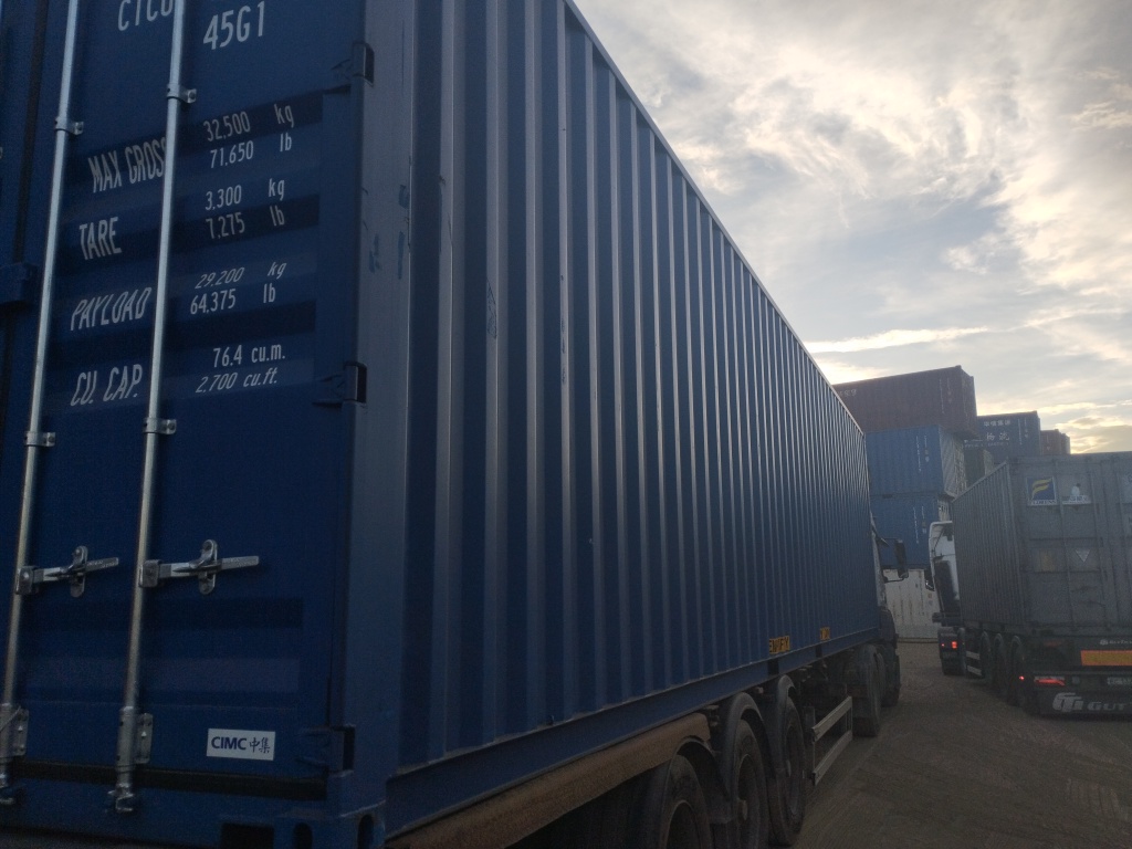 Морской контейнер CICU6737460