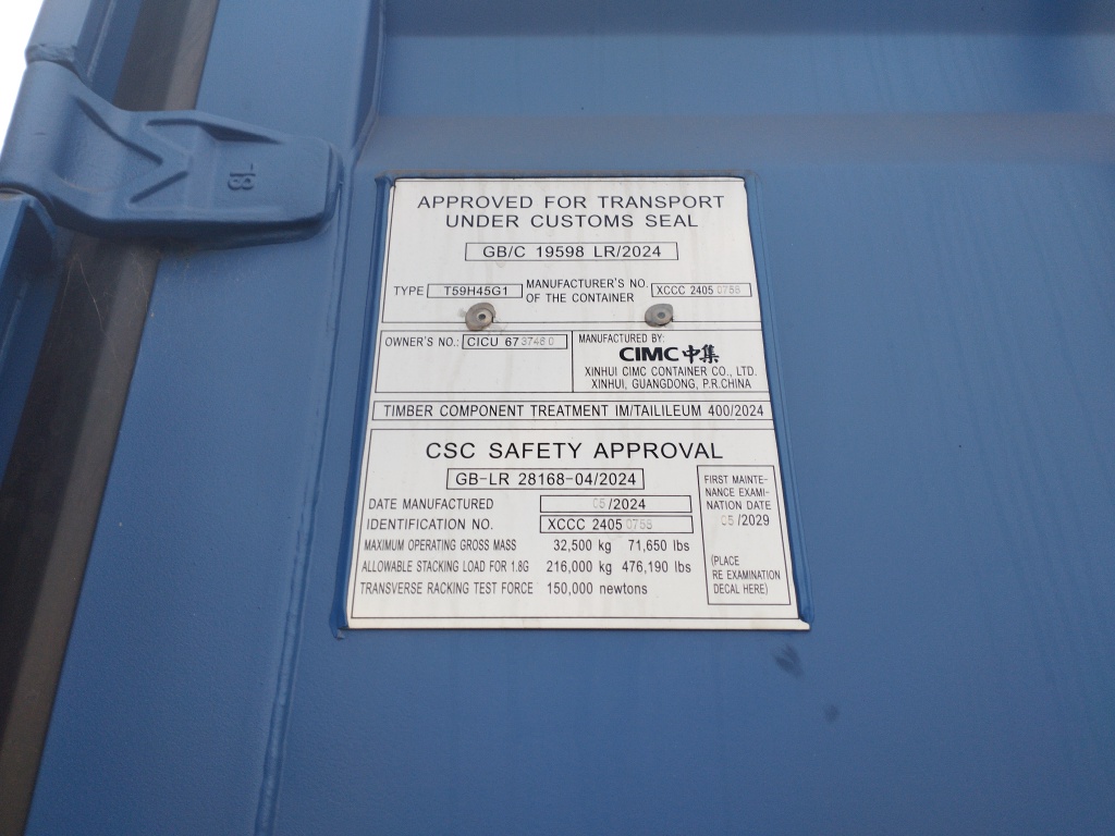 Морской контейнер CICU6737460