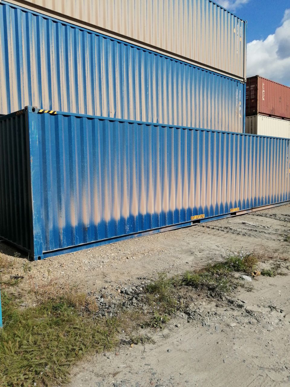 Морской контейнер CICU6737481