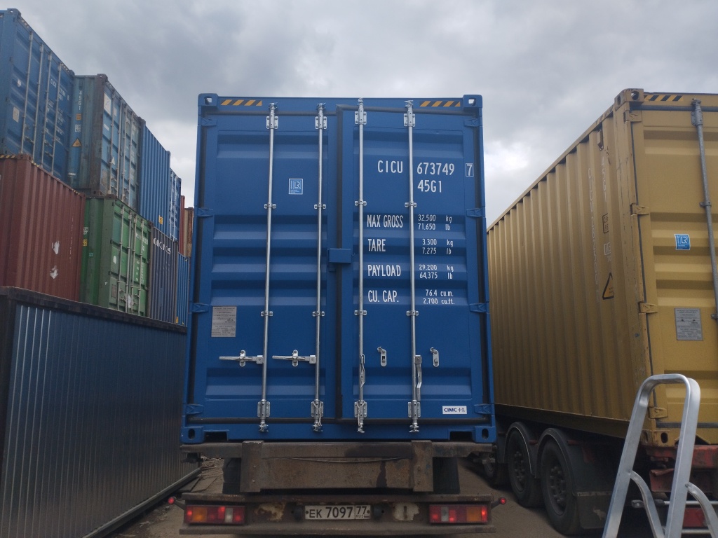 Морской контейнер CICU6737497
