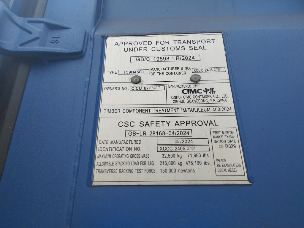 Морской контейнер CICU6737497