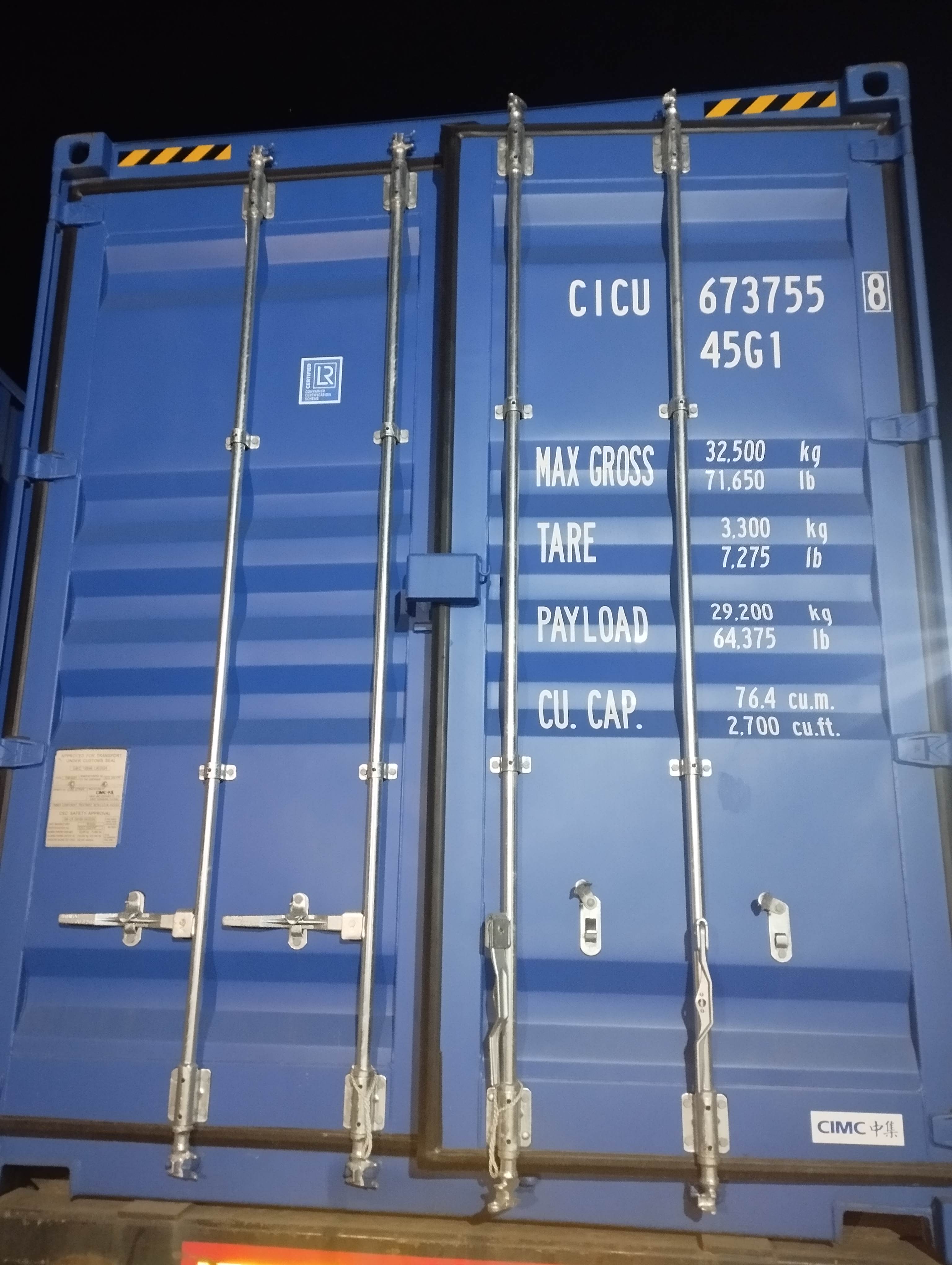 Морской контейнер CICU6737558