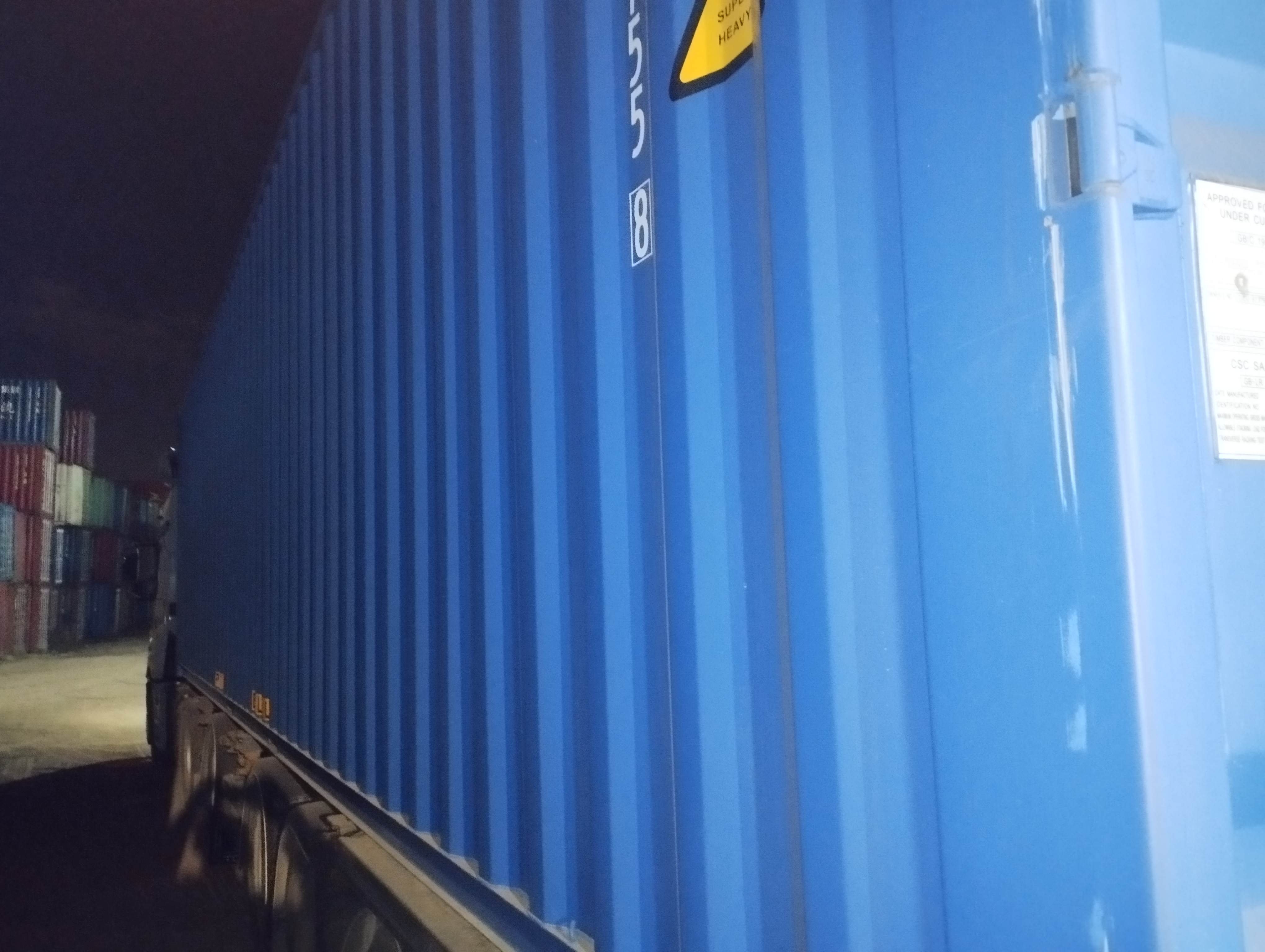 Морской контейнер CICU6737558