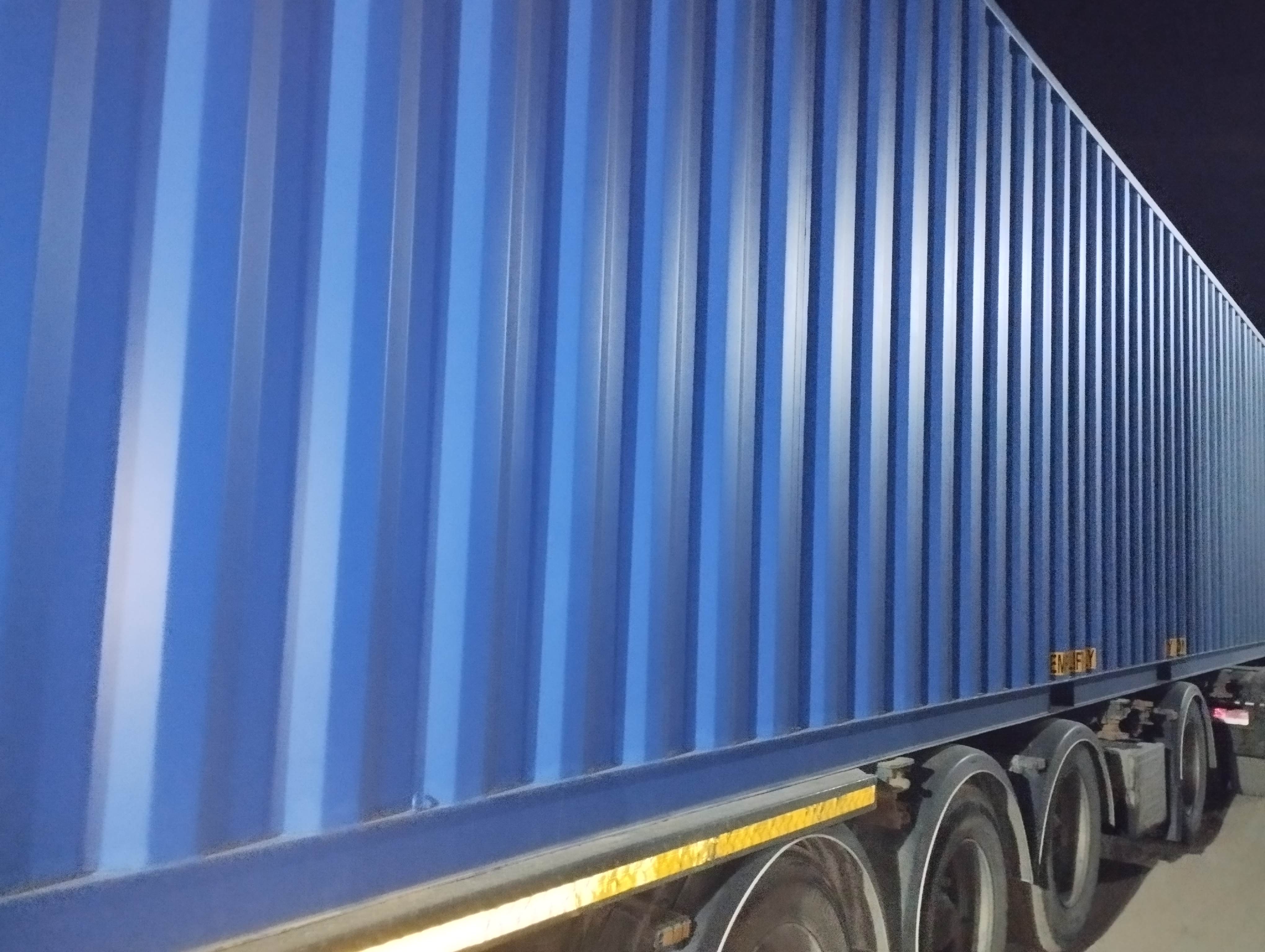 Морской контейнер CICU6737558