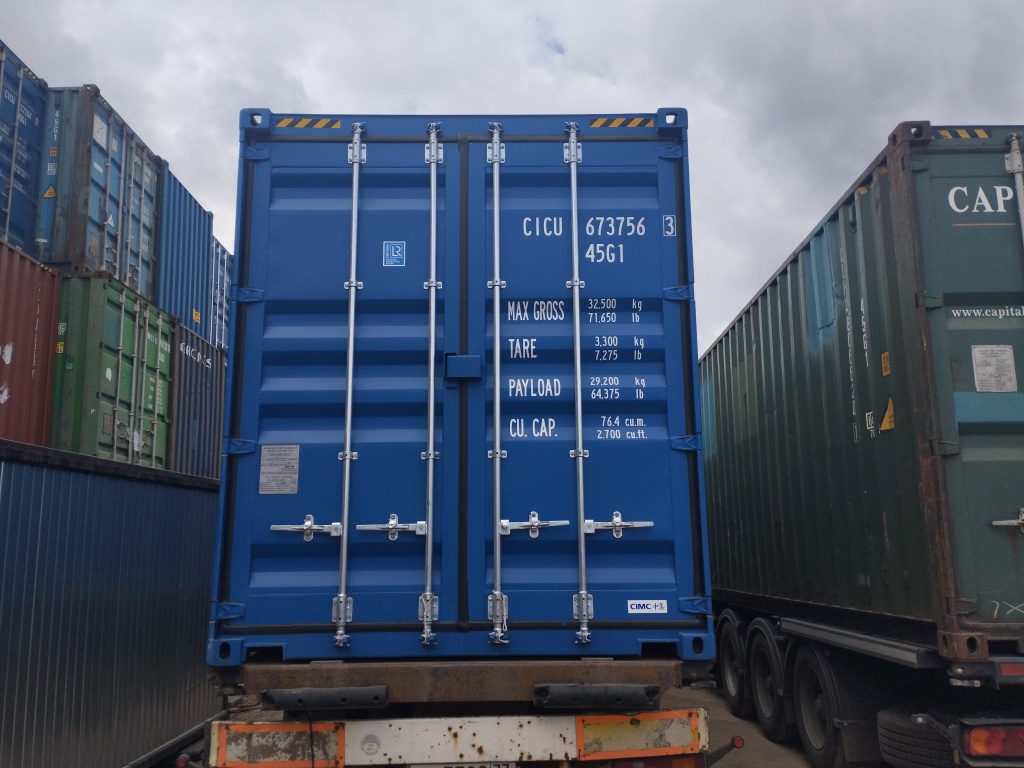 Морской контейнер CICU6737563