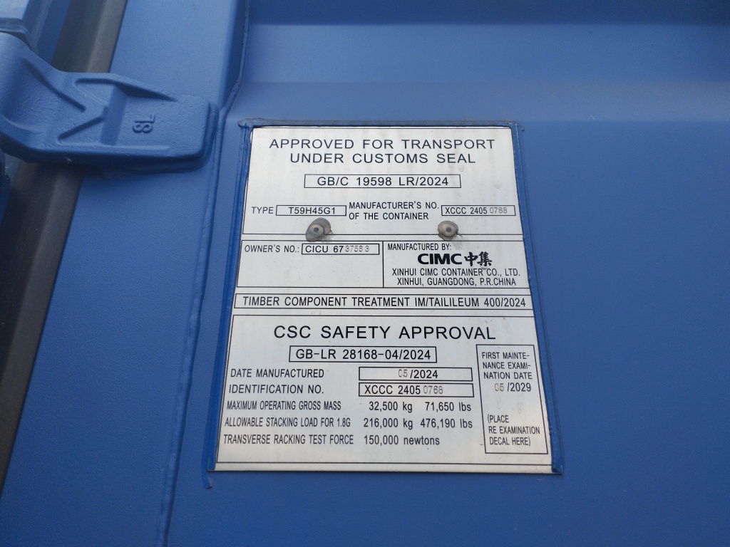 Морской контейнер CICU6737563