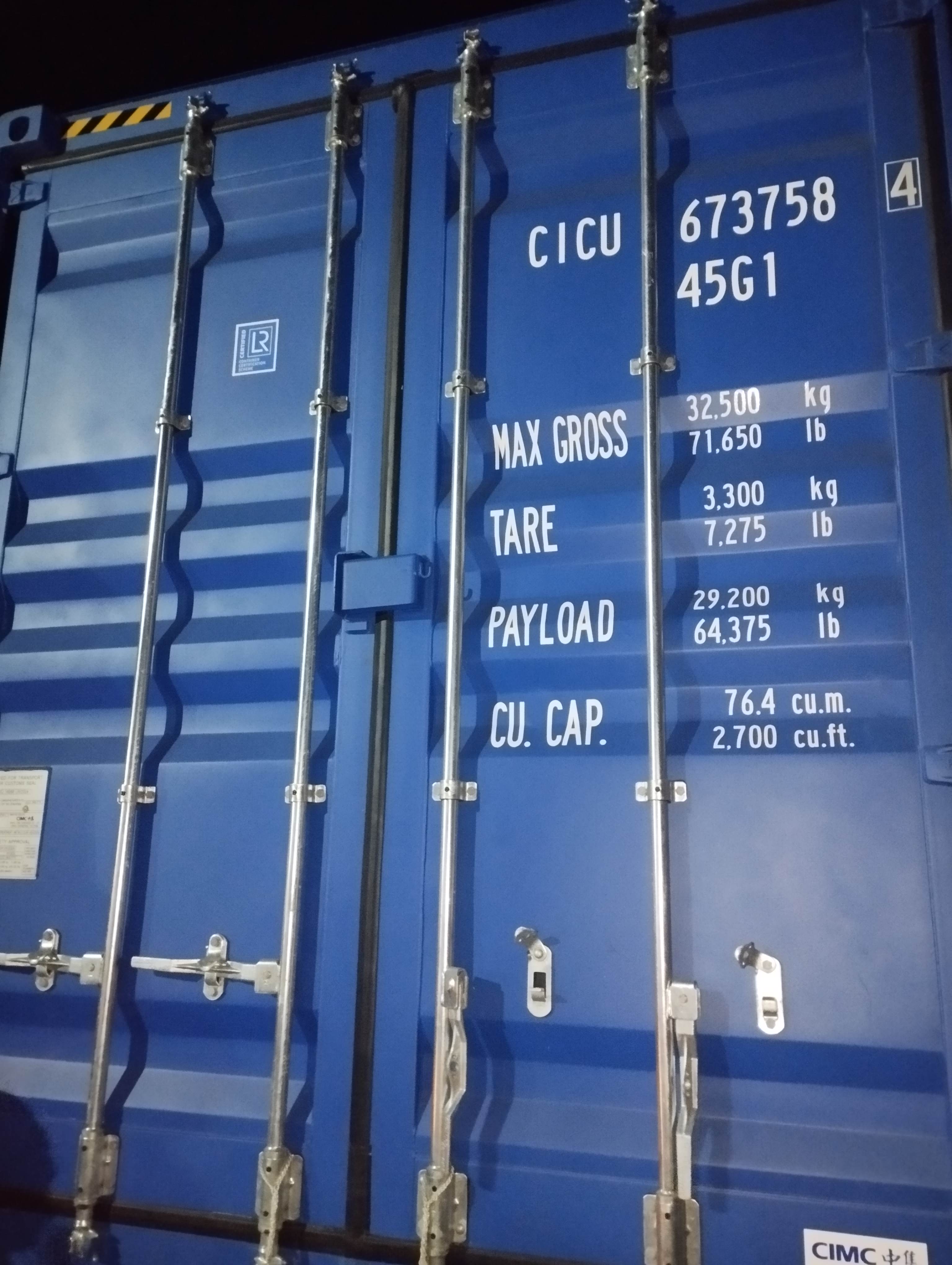 Морской контейнер CICU6737584