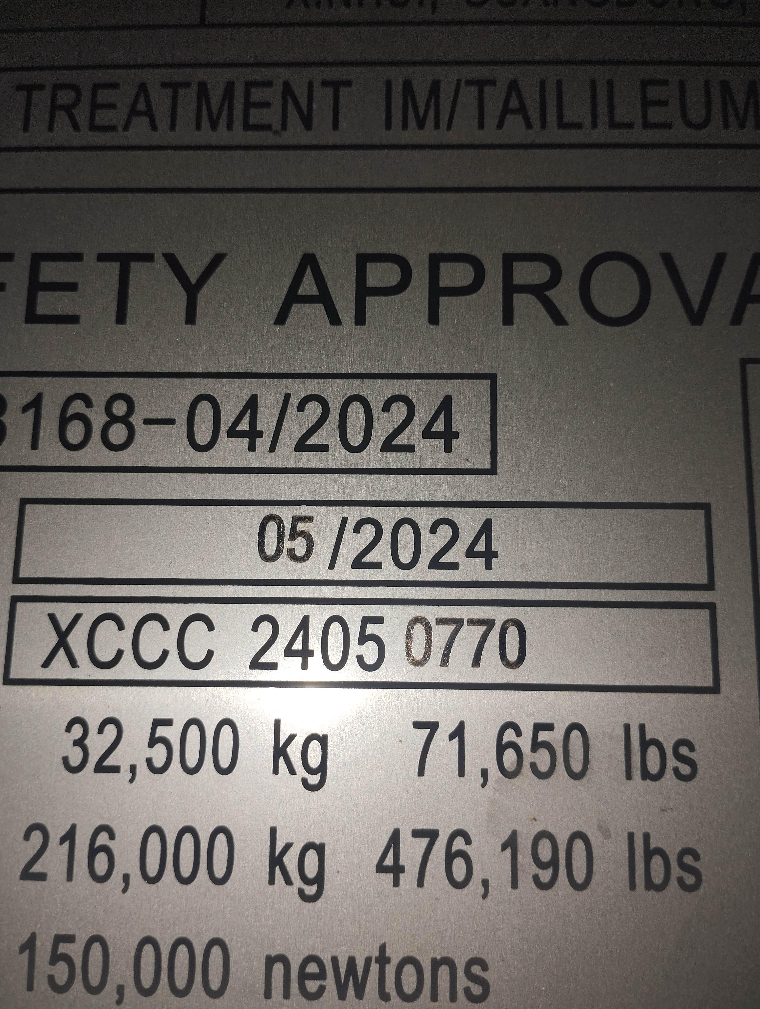 Морской контейнер CICU6737584