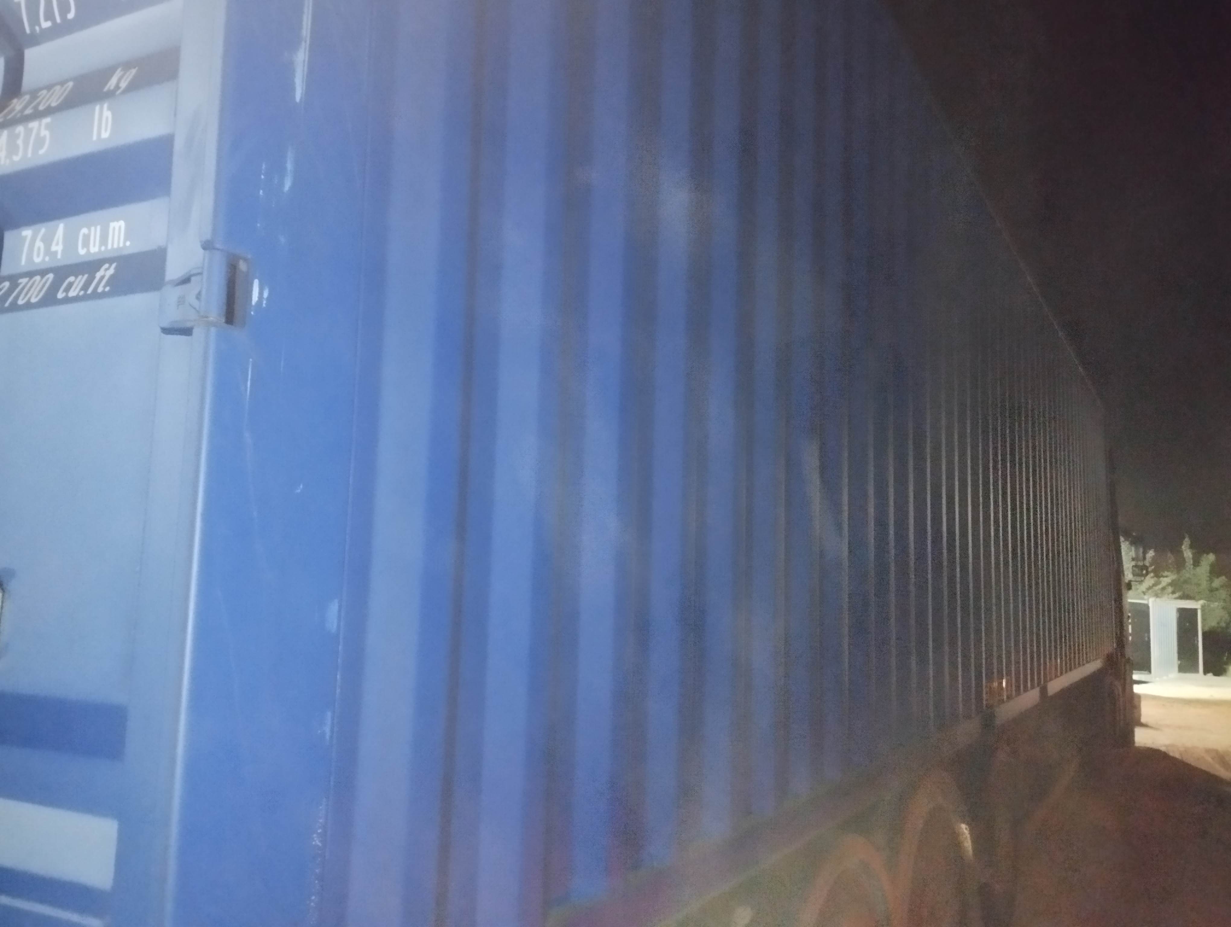 Морской контейнер CICU6737584