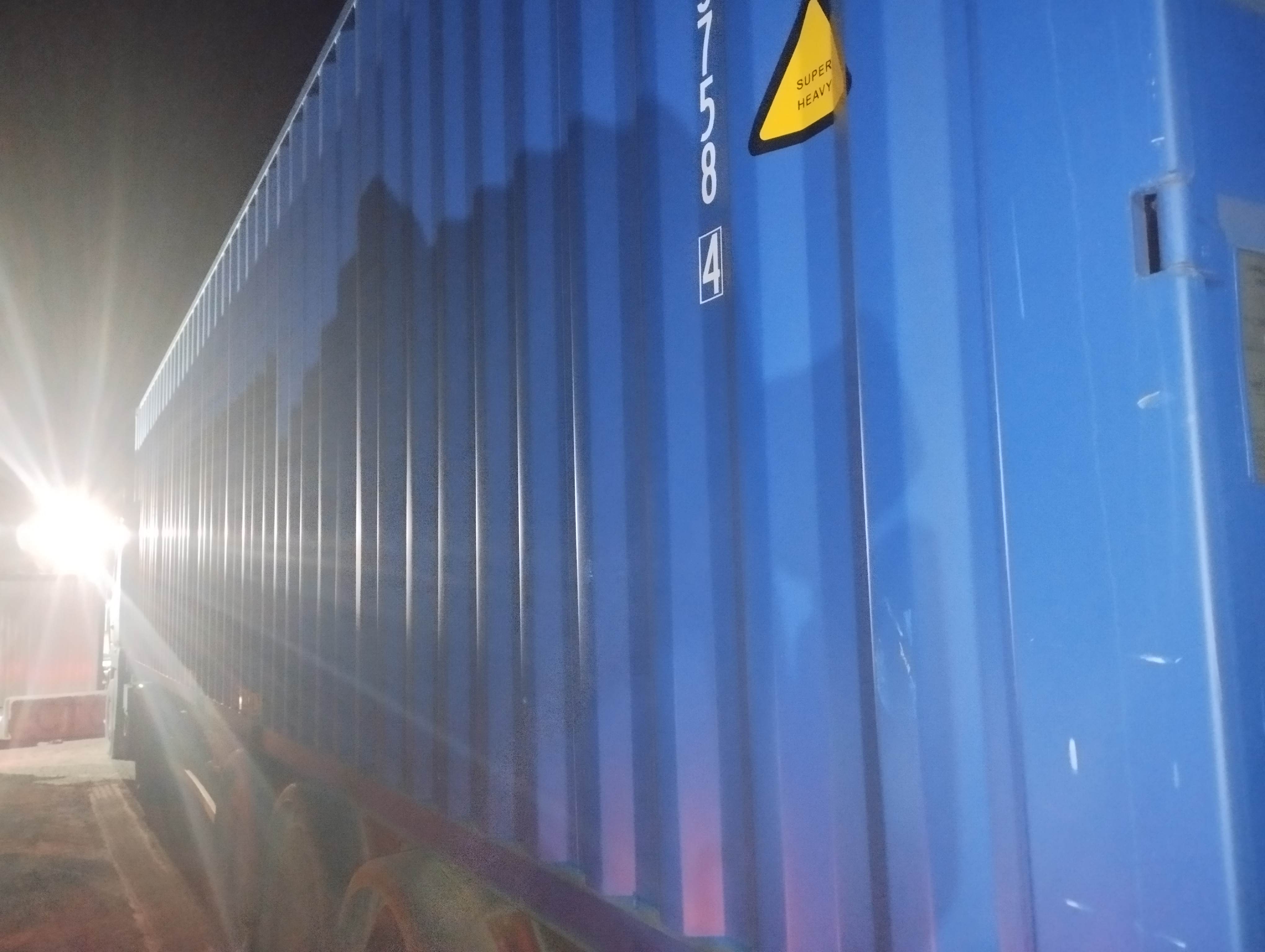 Морской контейнер CICU6737584