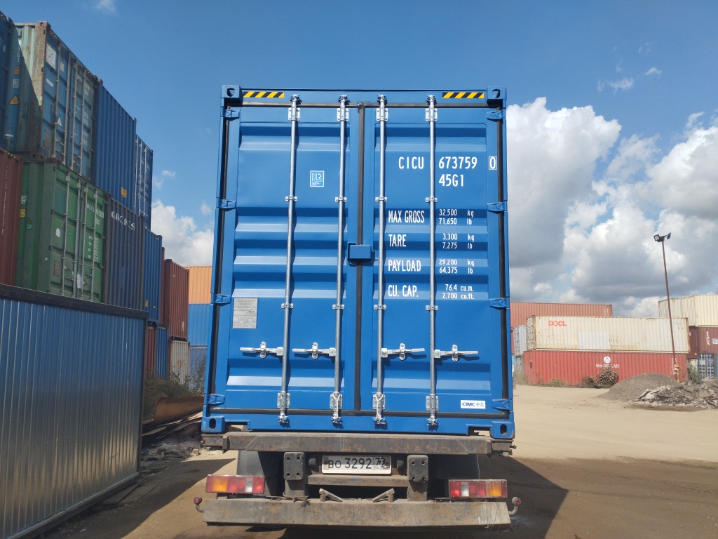 Морской контейнер CICU6737590