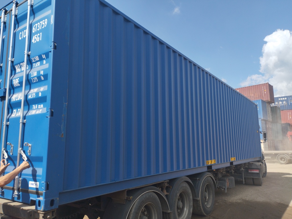 Морской контейнер CICU6737590