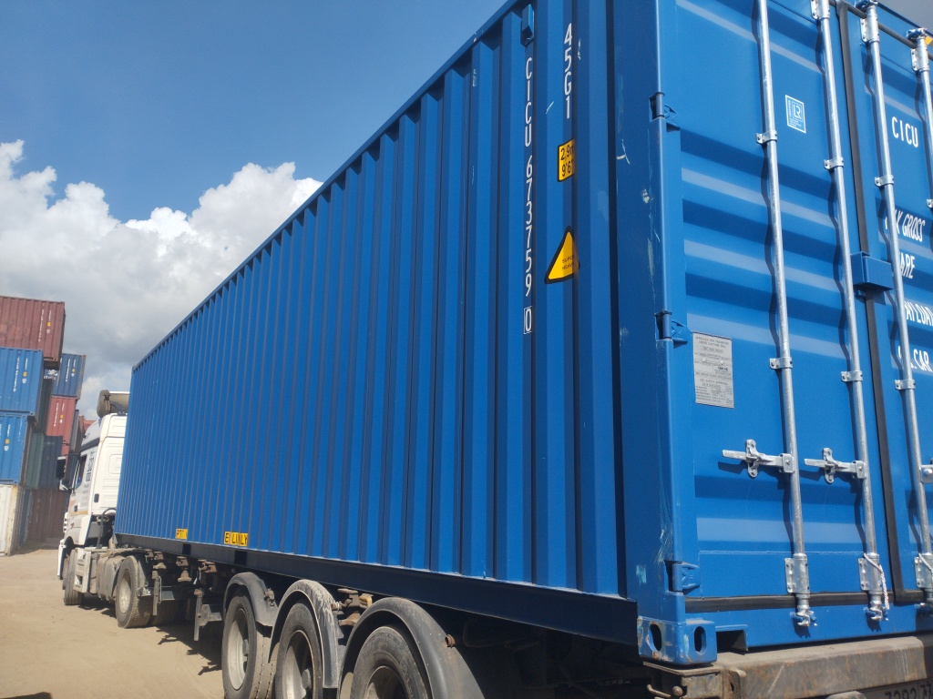 Морской контейнер CICU6737590