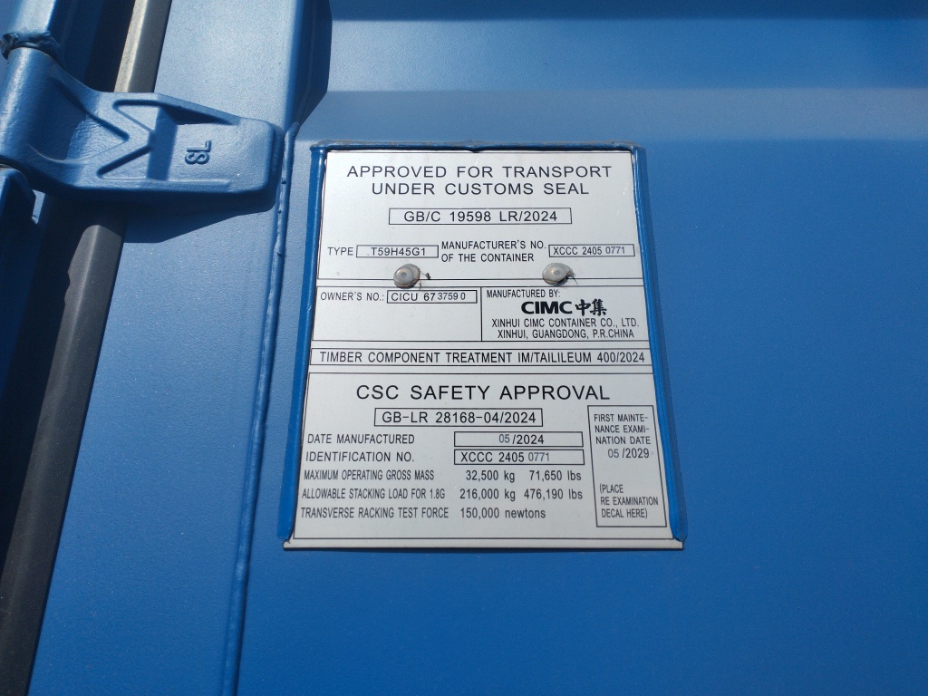 Морской контейнер CICU6737590