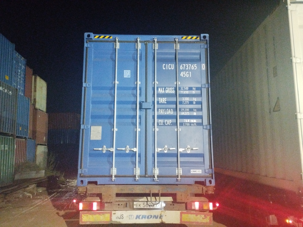 Морской контейнер CICU6737650