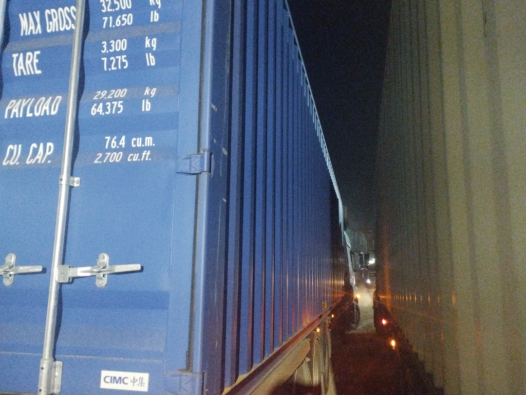 Морской контейнер CICU6737650