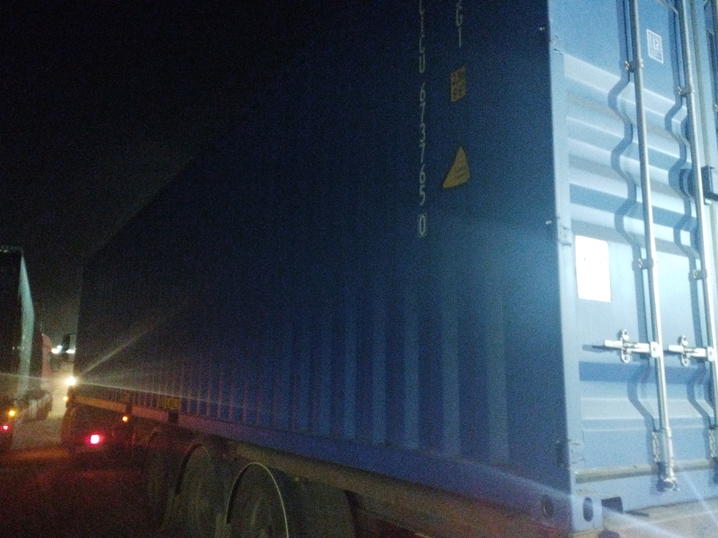 Морской контейнер CICU6737650