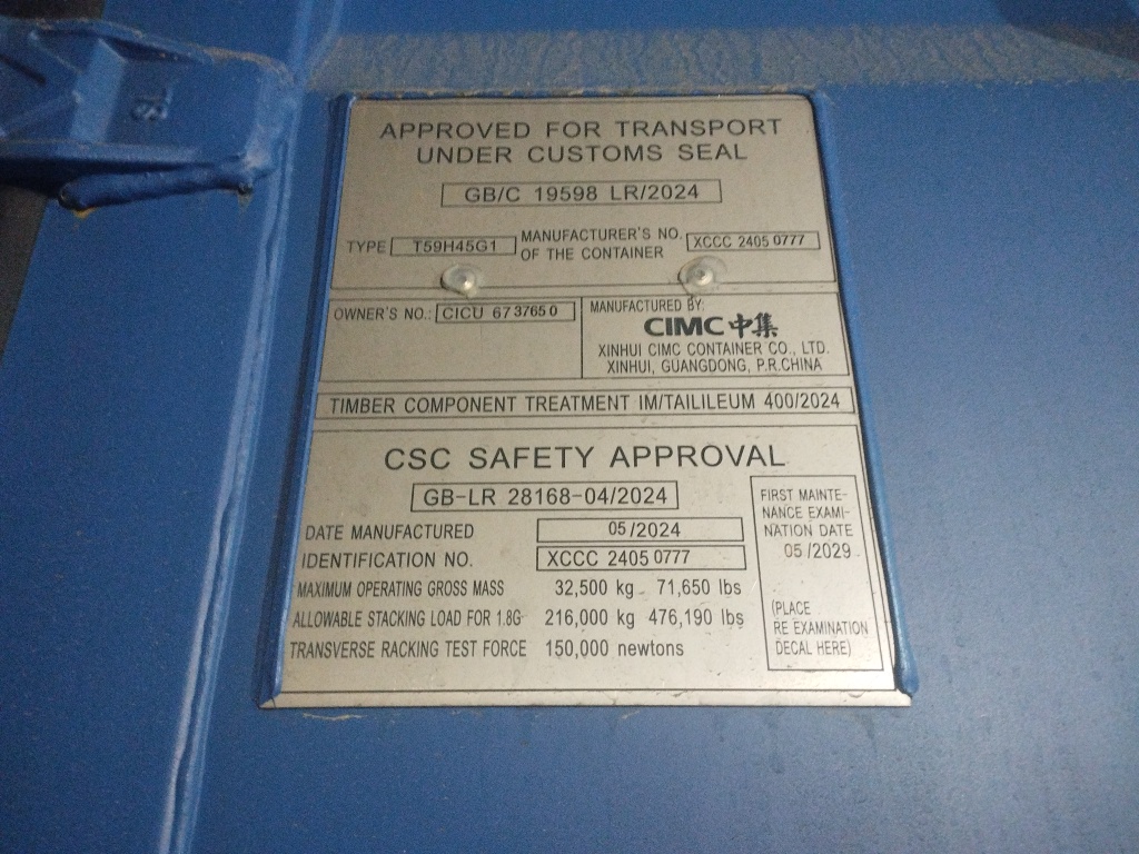 Морской контейнер CICU6737650