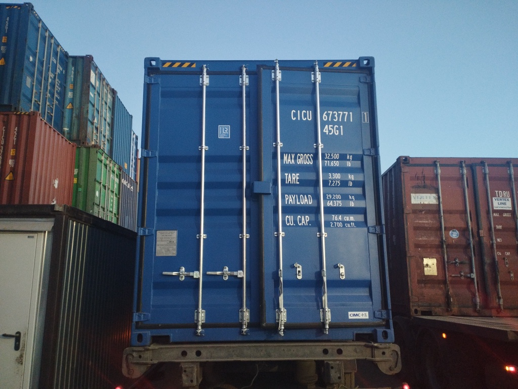Морской контейнер CICU6737711