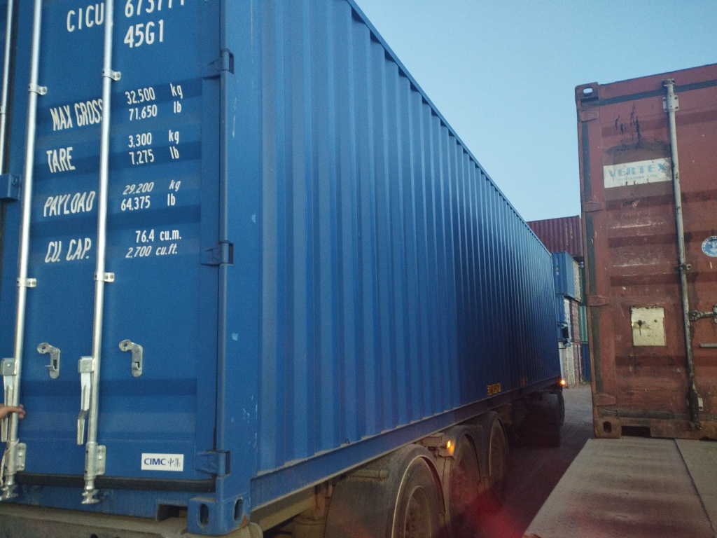 Морской контейнер CICU6737711