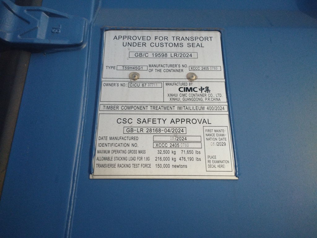 Морской контейнер CICU6737711