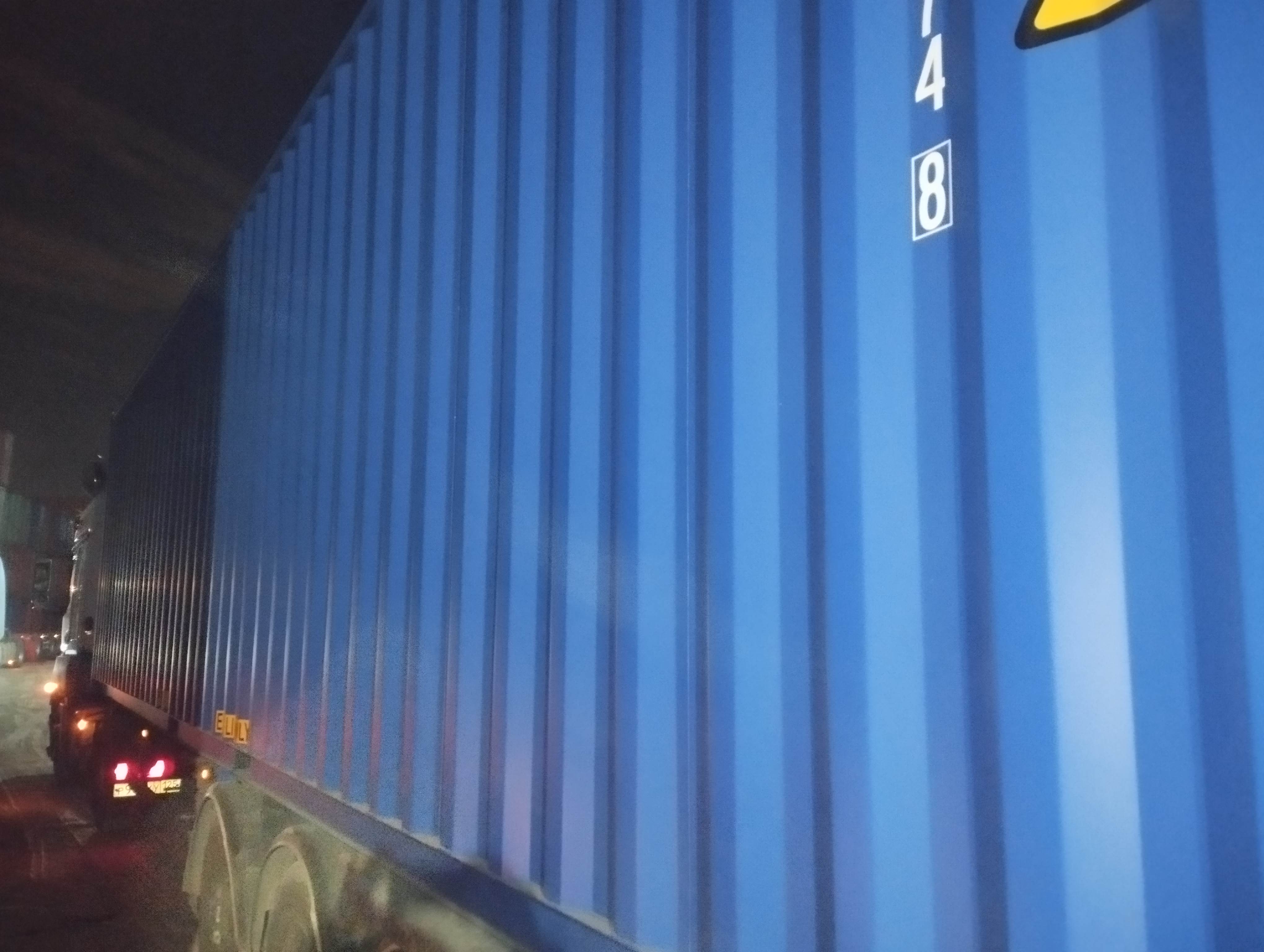 Морской контейнер CICU6737748