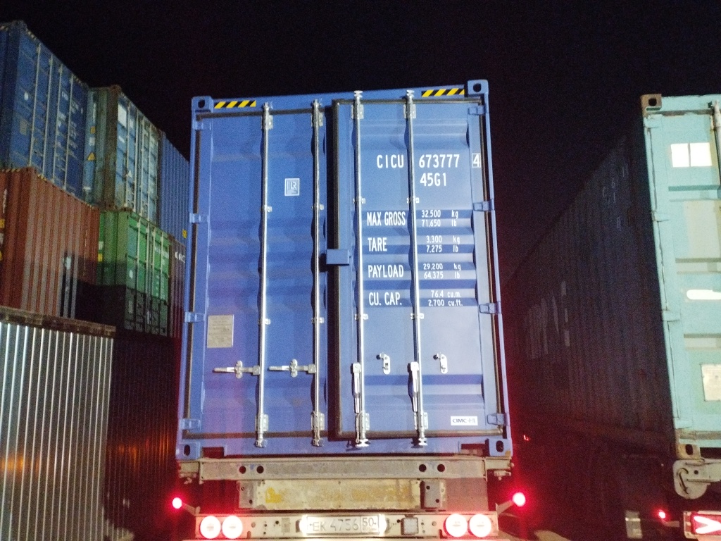 Морской контейнер CICU6737774