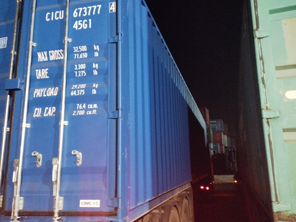 Морской контейнер CICU6737774