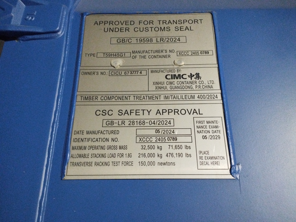 Морской контейнер CICU6737774