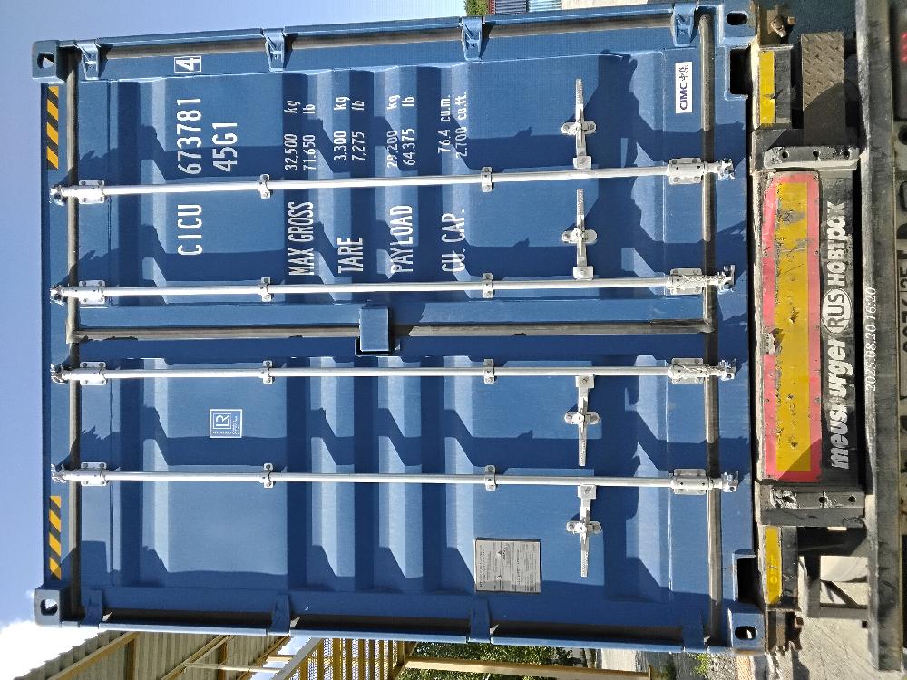 Морской контейнер CICU6737814