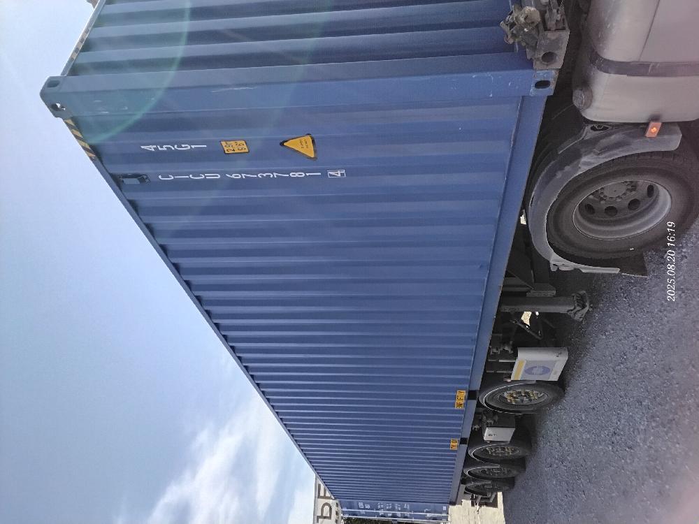 Морской контейнер CICU6737814