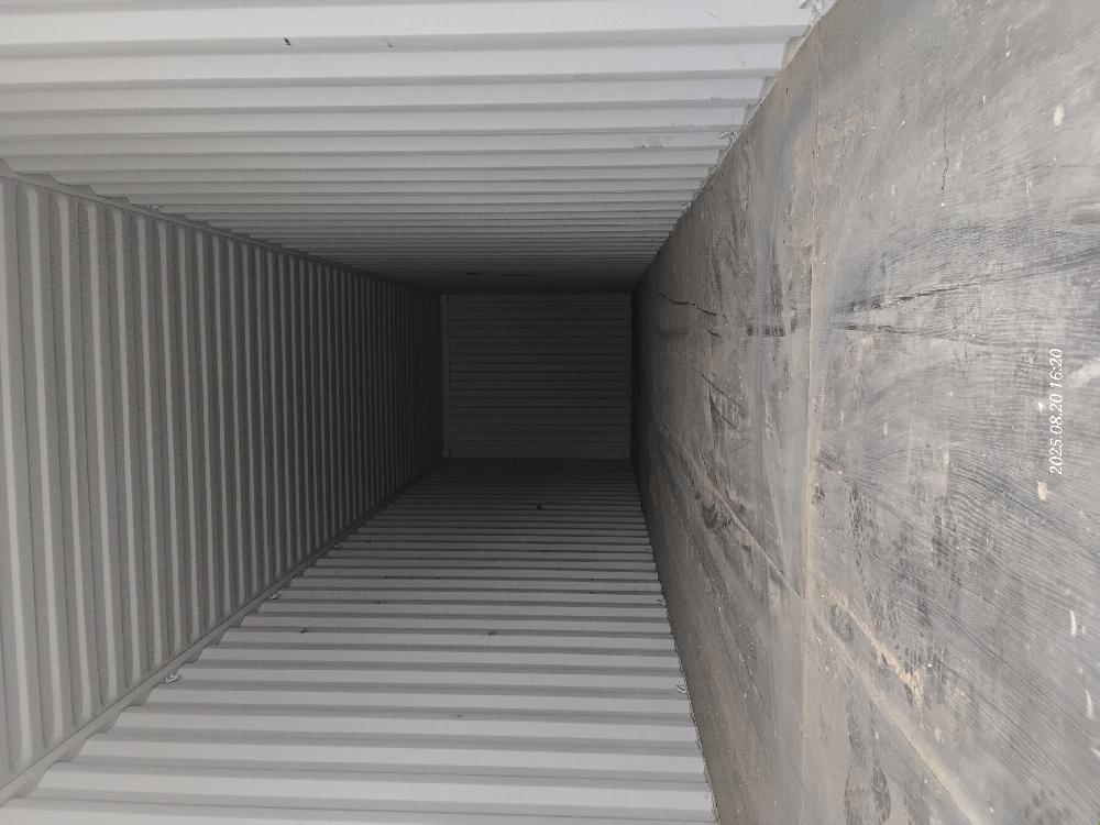 Морской контейнер CICU6737814