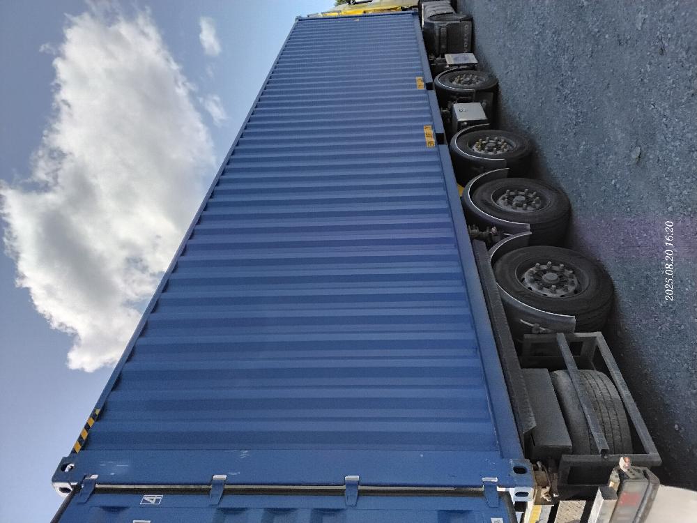 Морской контейнер CICU6737814