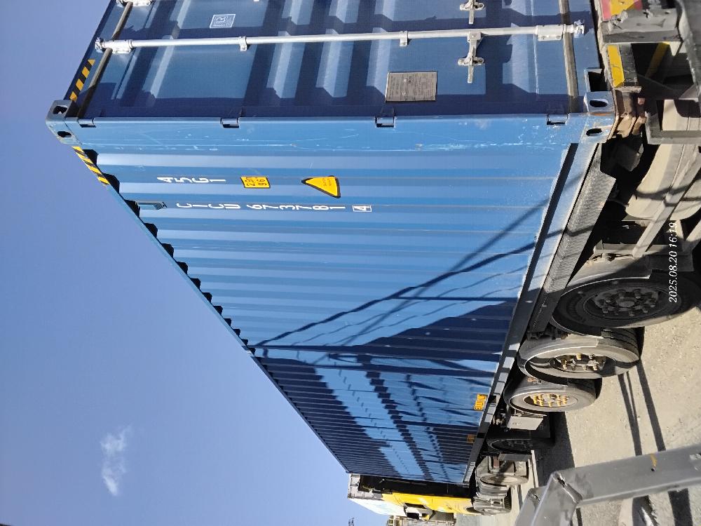 Морской контейнер CICU6737814