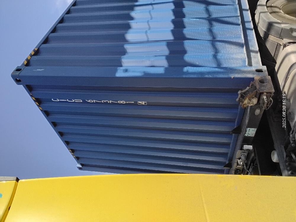 Морской контейнер CICU6737814